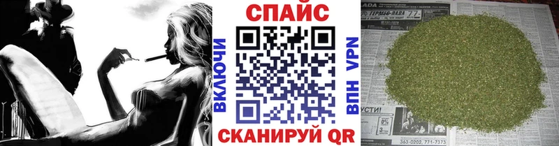 БУТИРАТ жидкий экстази  Любань 