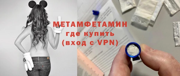 дистиллят марихуана Семилуки