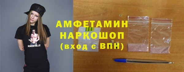 соль курить ск Армянск