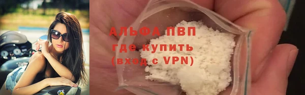 каннабис Семёнов