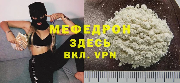 марки lsd Арсеньев