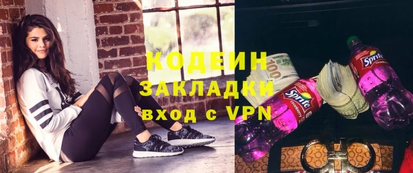Альфа ПВП Семикаракорск