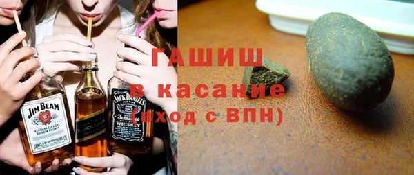 марки lsd Арсеньев