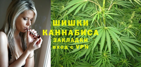 марки lsd Арсеньев