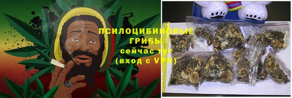 амфетамин Аркадак