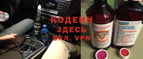 каннабис Семёнов