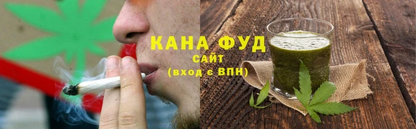 соль курить ск Армянск