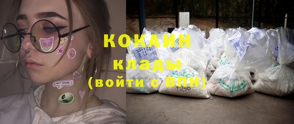 амфетамин Аркадак