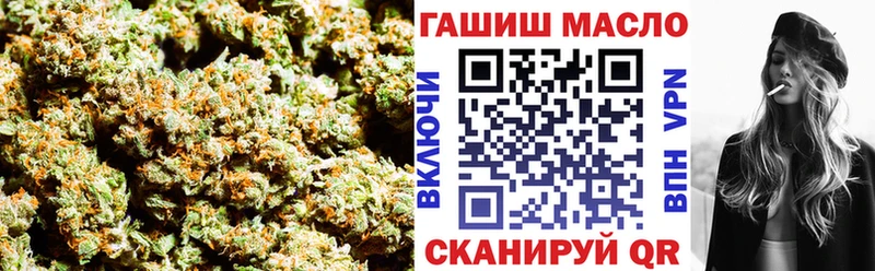 МЕГА ONION  Любань  ТГК Wax 